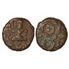 Image 1 : Ancient India: Ancient Malwa, Ujjain region, post-Mauryan inscribed copper coin, Bhumimitra, 3.60g