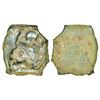 Image 1 : Ancient India: Ancient Central Malwa, Vidisha region - uniface copper punch-marked coin, 5.38g.