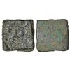 Image 1 : Ancient India: Ancient Vidarbha, post-Mauryan inscribed die-struck copper coin of Damabhadra, 2.98g.