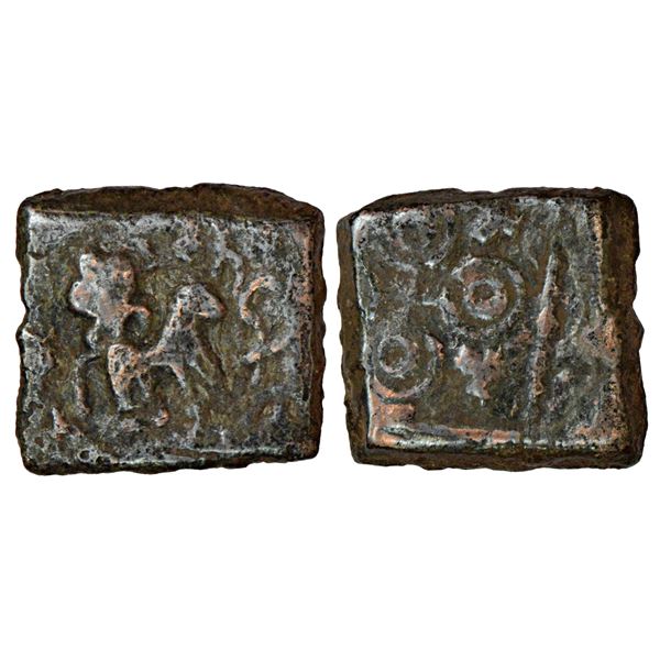 Ancient India: Ancient Vidarbha/Central Maharashtra, post-Mauryan copper coin of Balamitra, 4.96g.