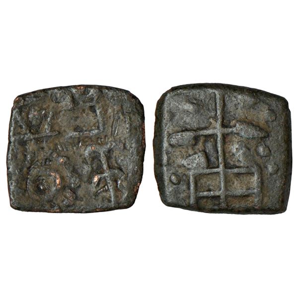 Ancient India: Ancient Vidarbha/Central Maharashtra, post-Mauryan die-struck coin, unlisted, 1.00g.