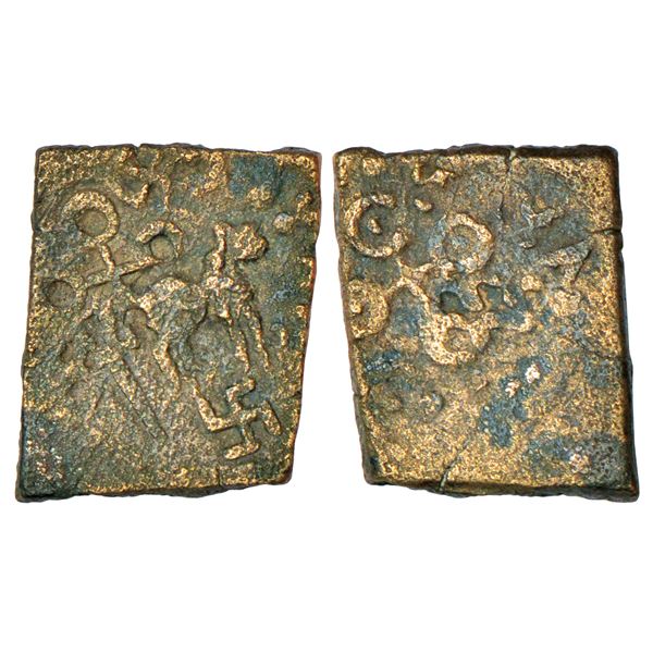 Ancient India: Ancient Marathwada, post-Mauryan die-struck copper coin of Balamitra, unlisted, 4.29g