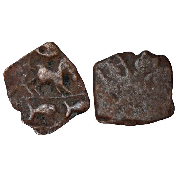 Ancient India: Ancient Khandesh/North Maharashtra, uninscribed die-struck coin, unpublished, 0.18g.
