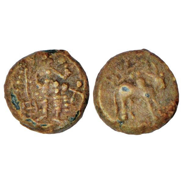 Ancient India: Ancient Eastern Punjab/Western Haryana area, post-Mauryan die-struck lead coin, 1.58g
