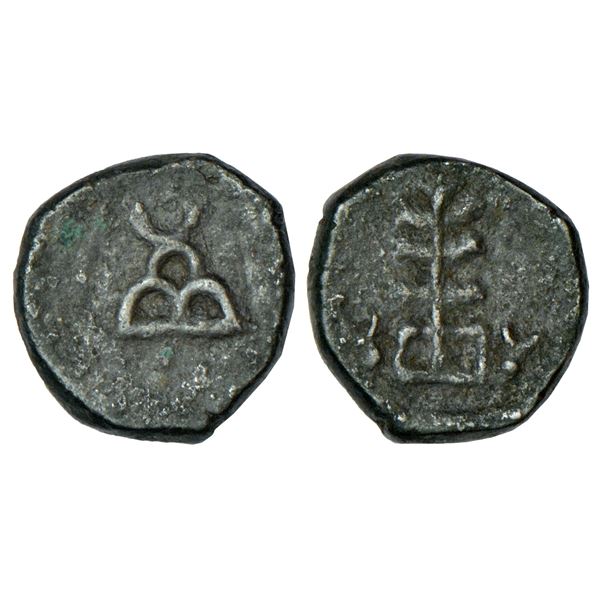 Ancient India: Taxila, uninscribed die-struck copper coinage, (150-100 BC), 3.13g.