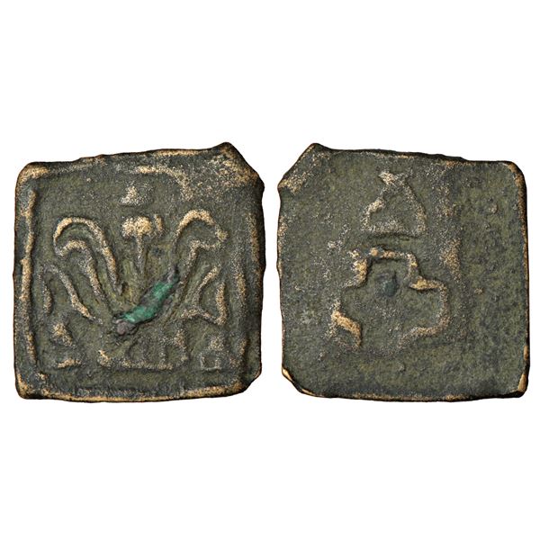 Ancient India: 'Taxila, regional 'Indian'-style cast copper coinage, 'standard' type copper coin, 3.
