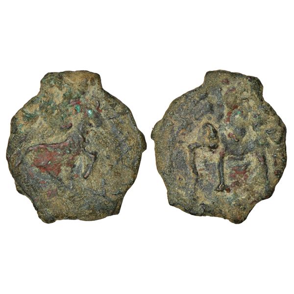 Ancient India: Kausambi/Vatsa' region, uninscribed cast copper coin, 'lanky bull' type, 3.39g.