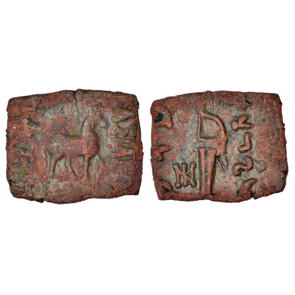 Ancient India: Indo-Scythians - copper ½ unit of Maues (c.125-85 BC), ISCH 6.1, 4.45g.