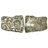 Image 1 : Ancient India: Archaic silver punch-marked coin, Ghagra-Gandak River Valley region, 6.64g.