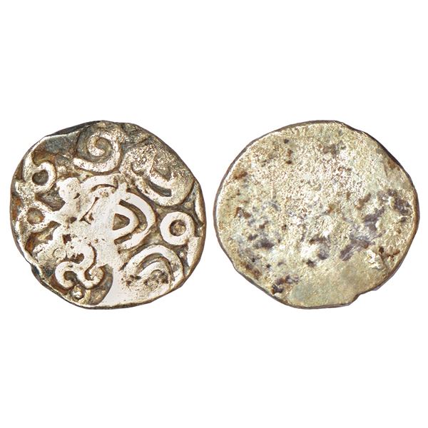 Ancient India: Archaic silver punch-marked coin, middle Ganges valley region, Marjadpur hoard, 3.08g