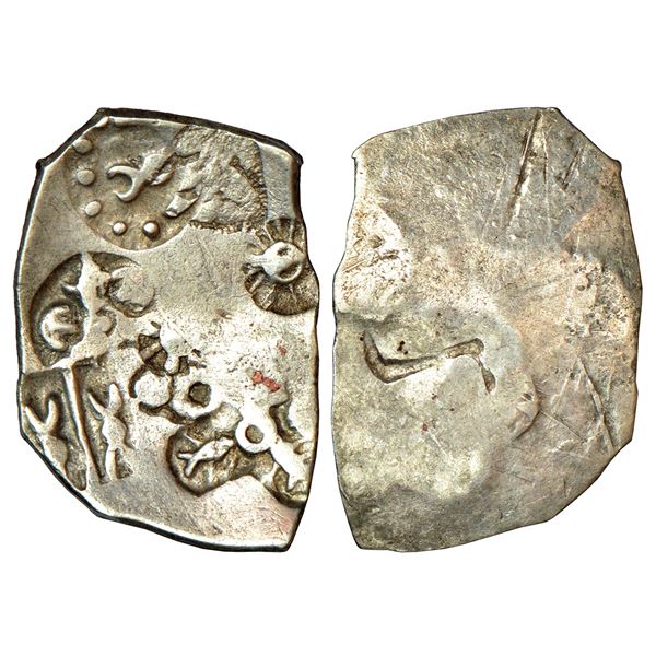 Ancient India: Imperial Magadhan silver punch-marked Karshapana coin (c.400-350 BC), 3.33g.