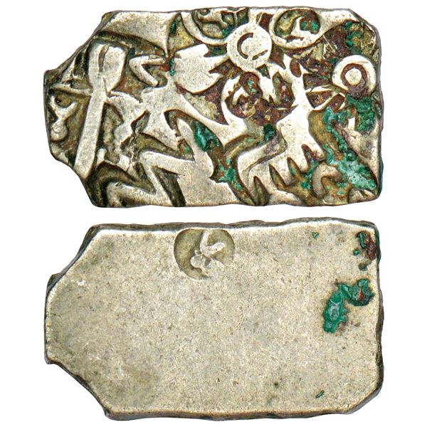 Ancient India: Imperial Magadhan silver punch-marked Karshapana coin (c.400-350 BC), 3.45g.