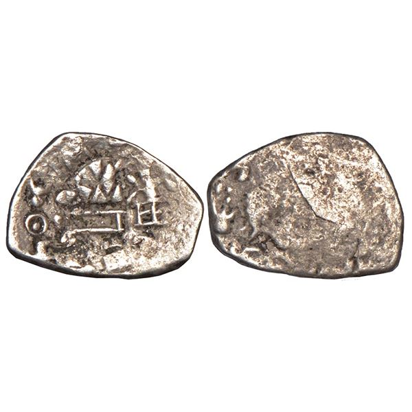Ancient India: Archaic silver punch-marked coin, Saurashtra region, 'hill and tree' type, 0.67g.