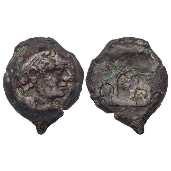 Ancient India: Ancient Malwa, Central region, post-Mauryan alloyed copper coin of Vijayamitra, 9.66g