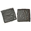 Image 1 : Ancient India: Ancient Malwa, Maheshwar region, post-Mauryan die-struck copper coin, 3.46g.