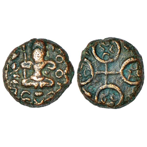 Ancient India: Ancient Malwa, Ujjain region, post-Mauryan inscribed copper coin, Bhumimitra , 3.23g.