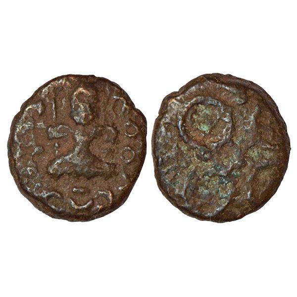 Ancient India: Ancient Malwa, Ujjain region, post-Mauryan inscribed copper coin, Bhumimitra, 3.60g