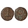 Image 1 : Ancient India: Ancient Malwa, Ujjain region, post-Mauryan inscribed copper coin, Bhumimitra, 3.60g