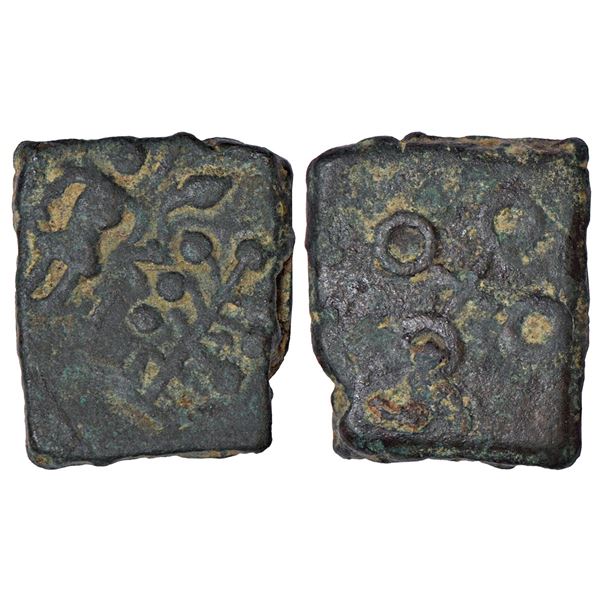 Ancient India: Ancient Malwa, Ujjain region, post-Mauryan copper coin, 'standing man' type, 5.34g.