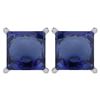 Certified 11.24Ctw Genuine Blue Sapphire 14K White Gold