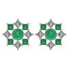 Certified 1.46 Ctw Emerald And Diamond 18k Yellow Gold