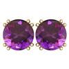Certified 6.00 Ctw Genuine Amethyst 14K Yellow Gold Stu
