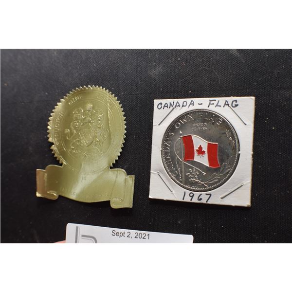 INSPECT OF MINES LEGAL SEAL / 1967 CANADA MEDALLION