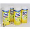 Image 1 : BAG OF LYSOL DISINFECTING WIPES