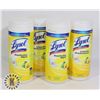 Image 1 : BAG OF LYSOL DISINFECTING WIPES