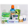 Image 1 : BAG OF ASSORTED DENTURE PRODUCTS