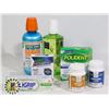 Image 1 : BAG OF ASSORTED DENTURE PRODUCTS