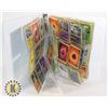Image 1 : 180 POKEMON HOLO/REV. HOLO TRAINER CARDS IN BINDER
