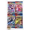 Image 1 : POKEMON x4 COLLECTORS BOOSTER PACKS, NEW SEALED