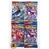 Image 1 : POKEMON x4 COLLECTORS BOOSTER PACKS, NEW SEALED
