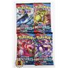 Image 1 : POKEMON x4 BATTLE STYLES COLLECTORS BOOSTER PACKS
