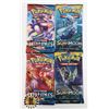 Image 1 : POKEMON x4 VARIOUS COLLECTORS BOOSTER PACKS