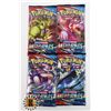 Image 1 : POKEMON x4 BATTLE STYLES COLLECTORS BOOSTER PACKS