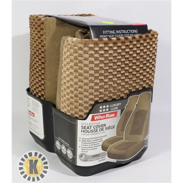 NEW 2PC UNIVERSAL SEAT COVER SET
