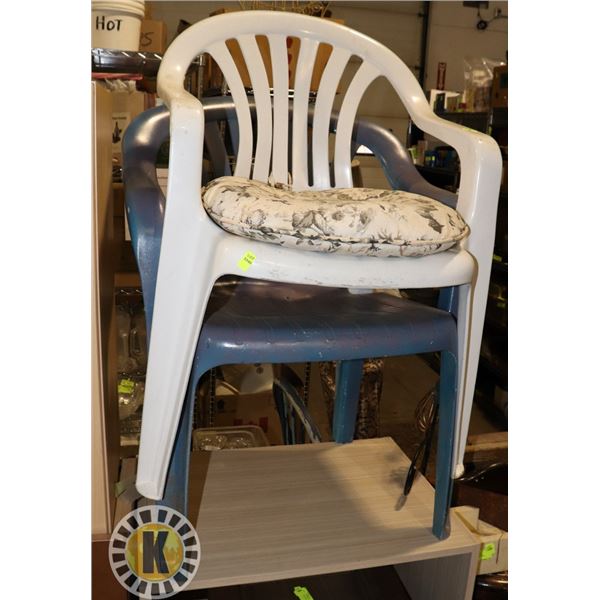 TWO ESTATE LAWN CHAIRS