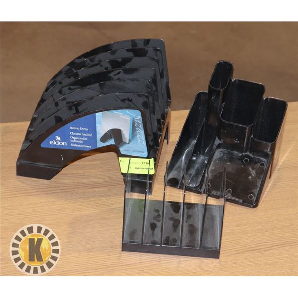 BUNDLE OF OFFICE ORGANIZERS