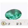 Image 1 : MALACHITE CABOCHON