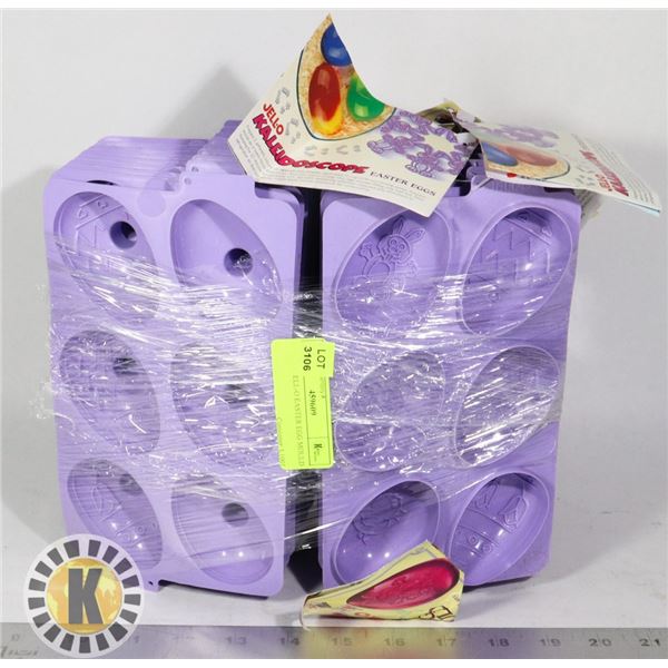 9 PACKS JELL-O EASTER EGG MOLD