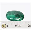 Image 1 : MALACHITE CABUCHON