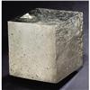 Image 1 : Large Cubic Pyrite Crystal