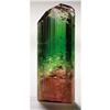 Image 1 : Tourmaline Crystal