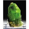 Image 1 : Peridot Crystal