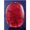 Image 1 : JAPANESE RHODOCHROSITE CABOCHON