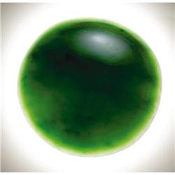 Historic Jade Cabochon