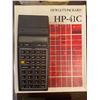 Image 1 : HP Calculator