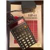 Image 1 : HP Calculator